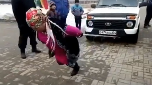 Главное фото