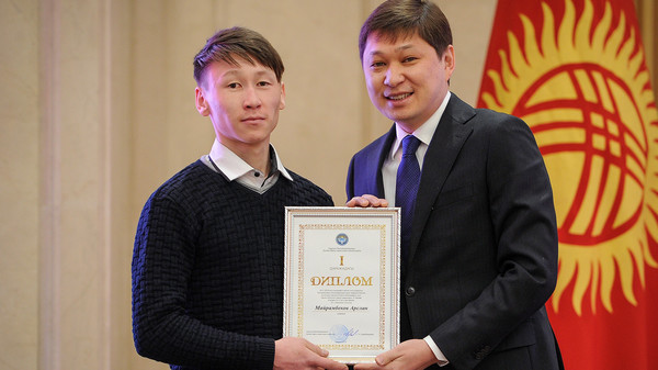 Главное фото