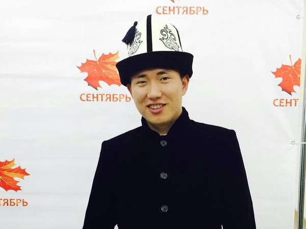 Главное фото