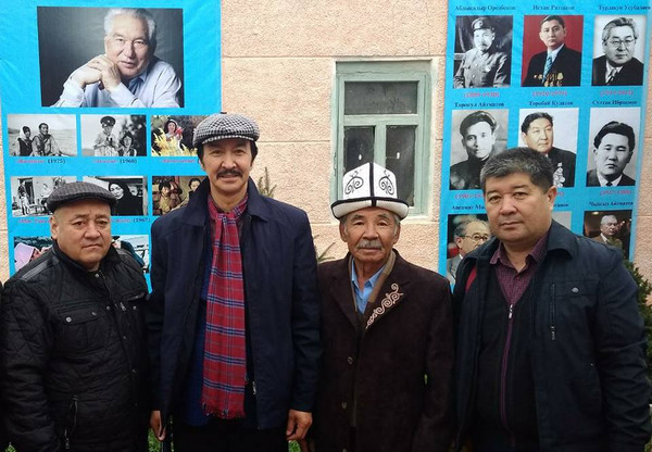 Главное фото