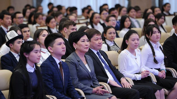 Главное фото