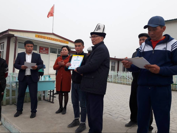 Главное фото