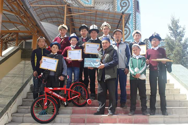 Главное фото