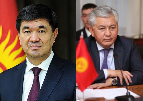 Главное фото