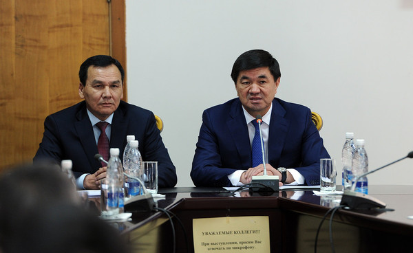 Главное фото