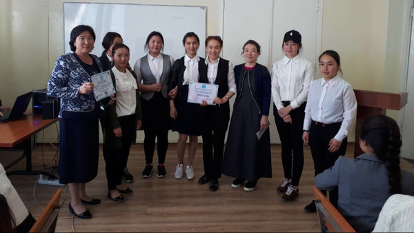 Главное фото