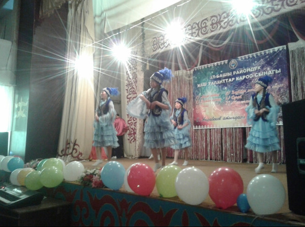 Главное фото