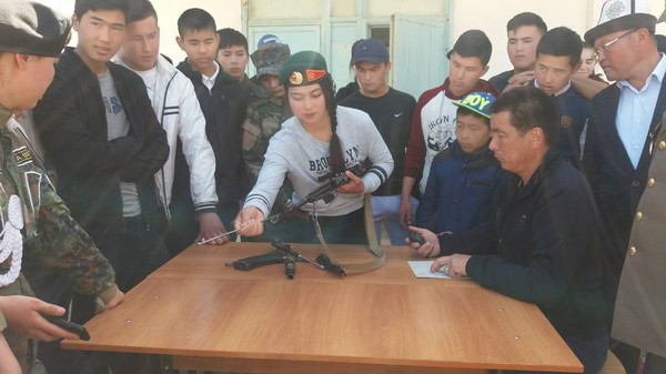 Главное фото