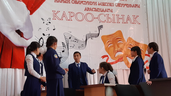 Главное фото