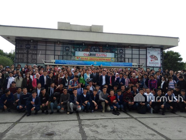 Главное фото