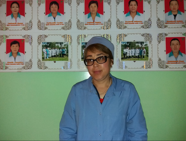 Главное фото