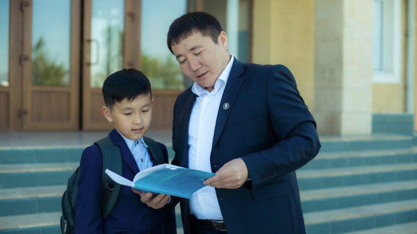 Главное фото