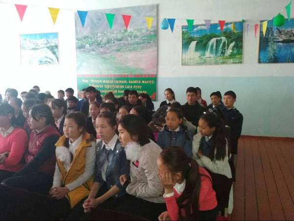 Главное фото