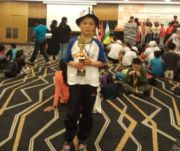 Главное фото