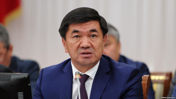 Главное фото