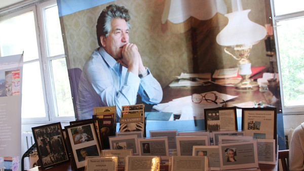 Главное фото