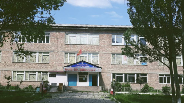 Главное фото