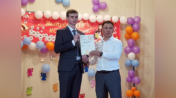 Главное фото