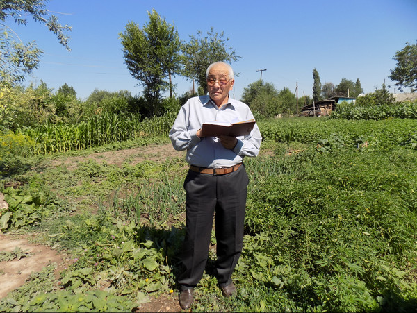 Главное фото