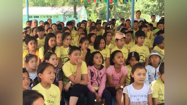 Главное фото