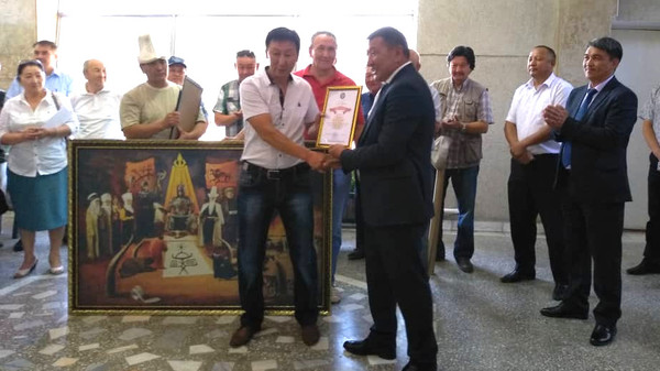 Главное фото