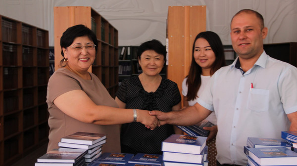 Главное фото