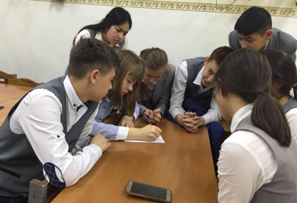 Главное фото