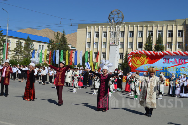 Главное фото
