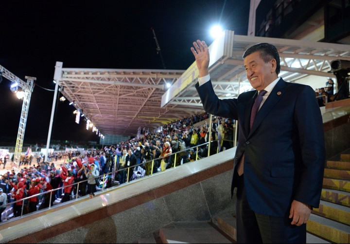 Главное фото