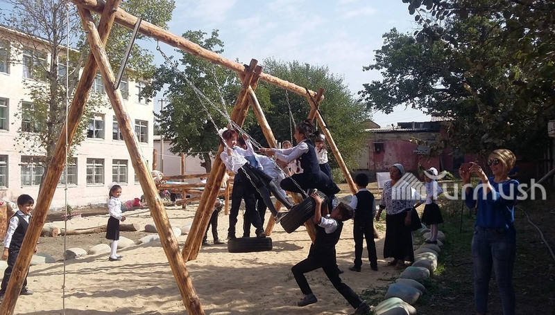 Главное фото