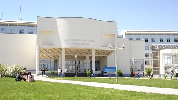 Главное фото