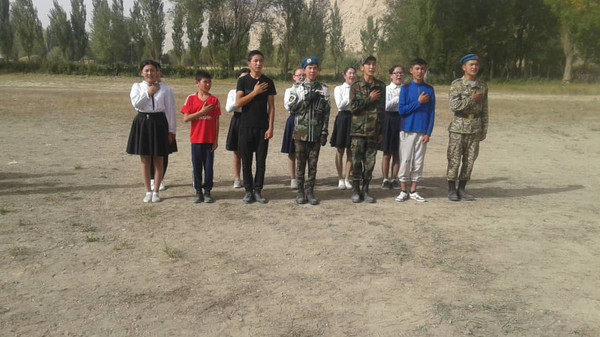 Главное фото