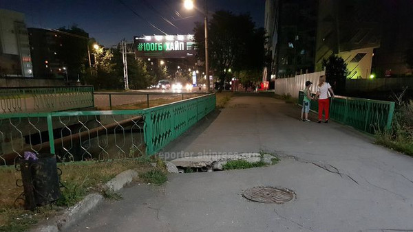 Главное фото