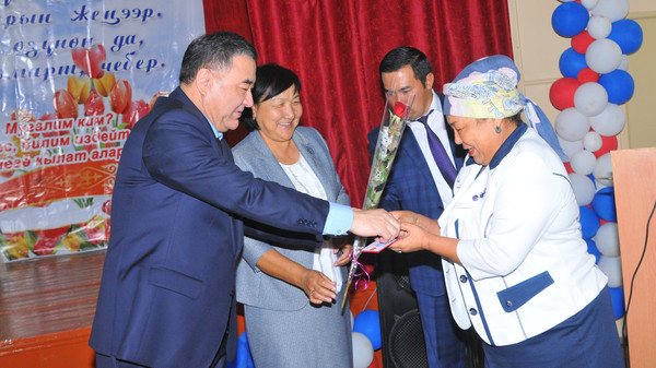 Главное фото