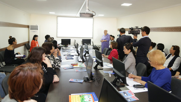 Главное фото