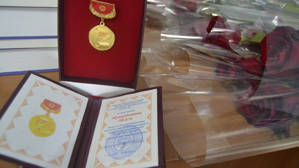 Главное фото