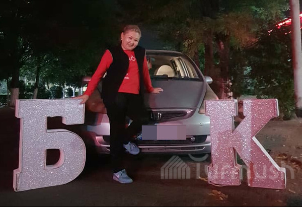 Главное фото