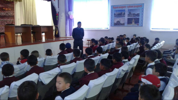 Главное фото