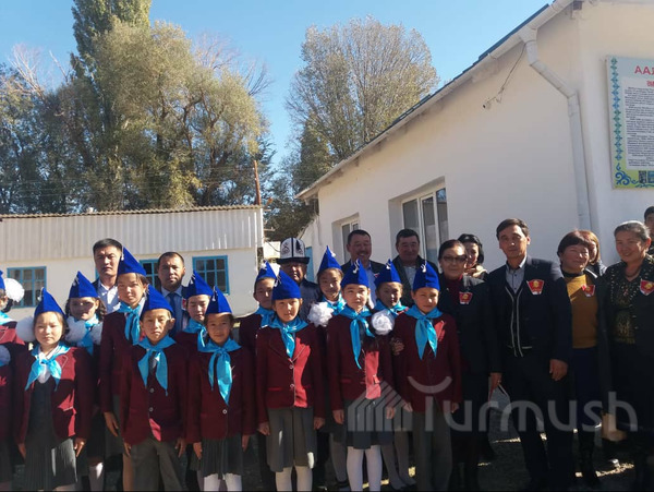 Главное фото