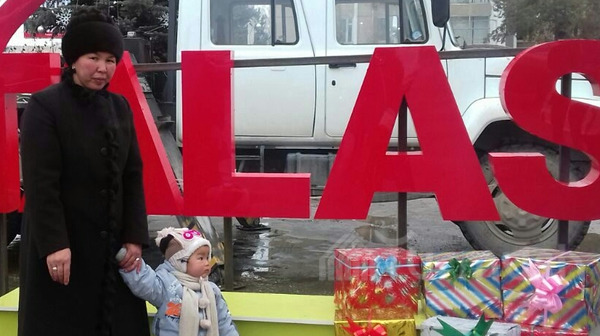 Главное фото