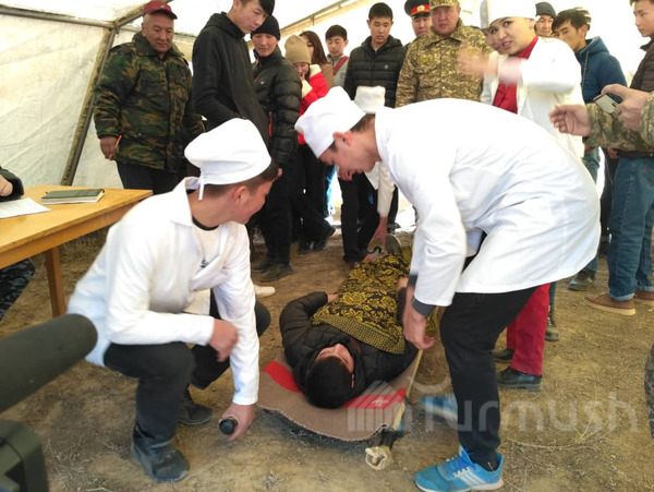 Главное фото