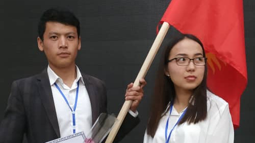 Главное фото