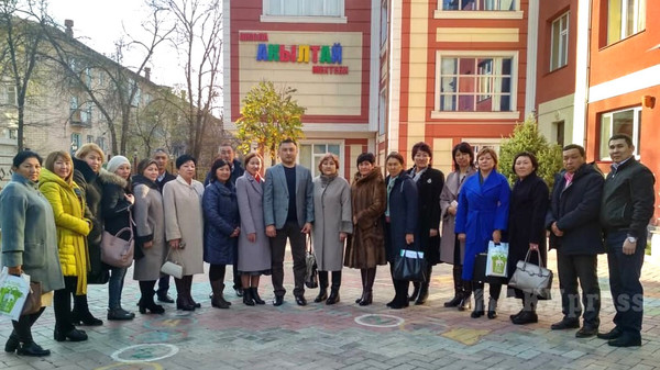 Главное фото