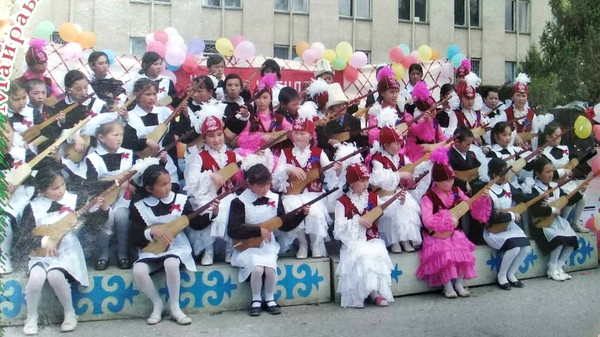 Главное фото