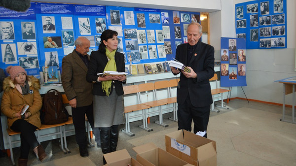 Главное фото