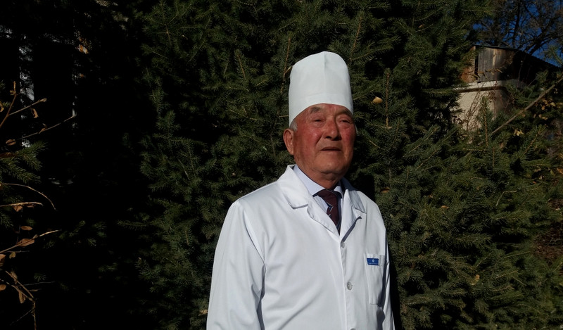 Главное фото