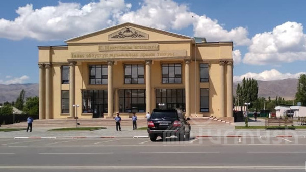 Главное фото