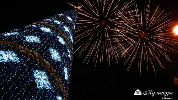 Главное фото