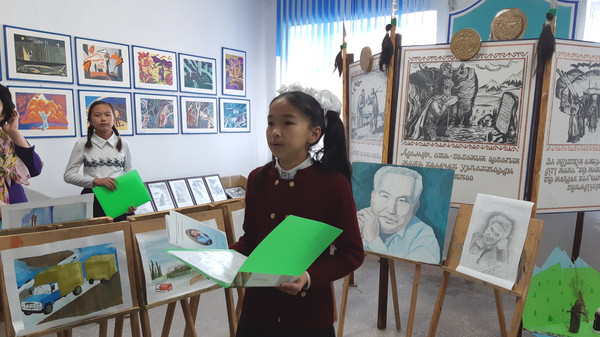 Главное фото