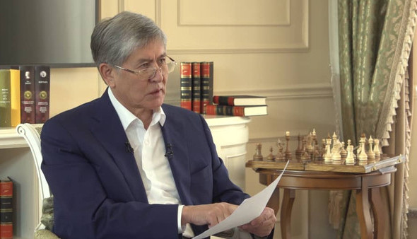 Главное фото